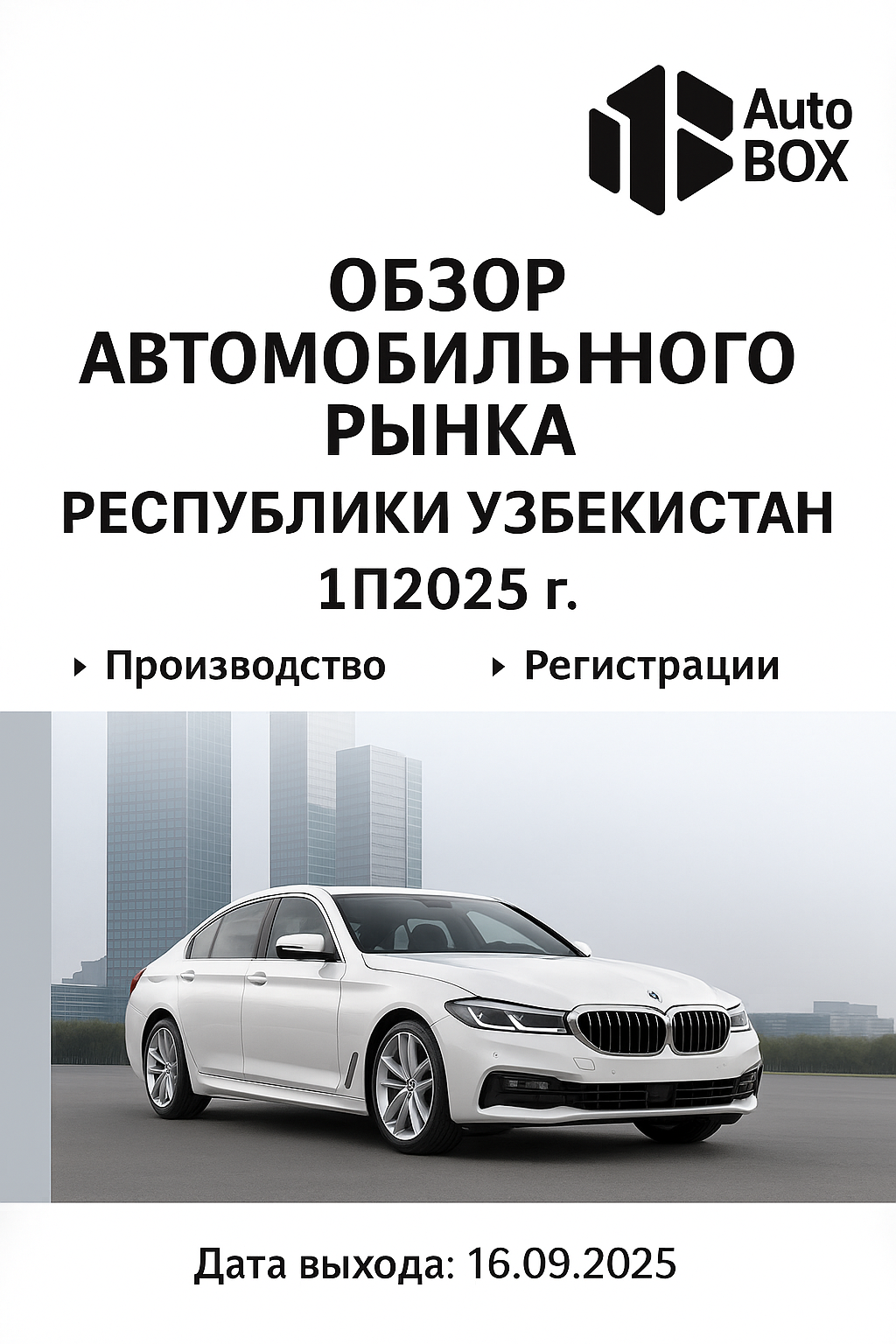 New and Used Cars For SaleNew and Used Cars For Sale