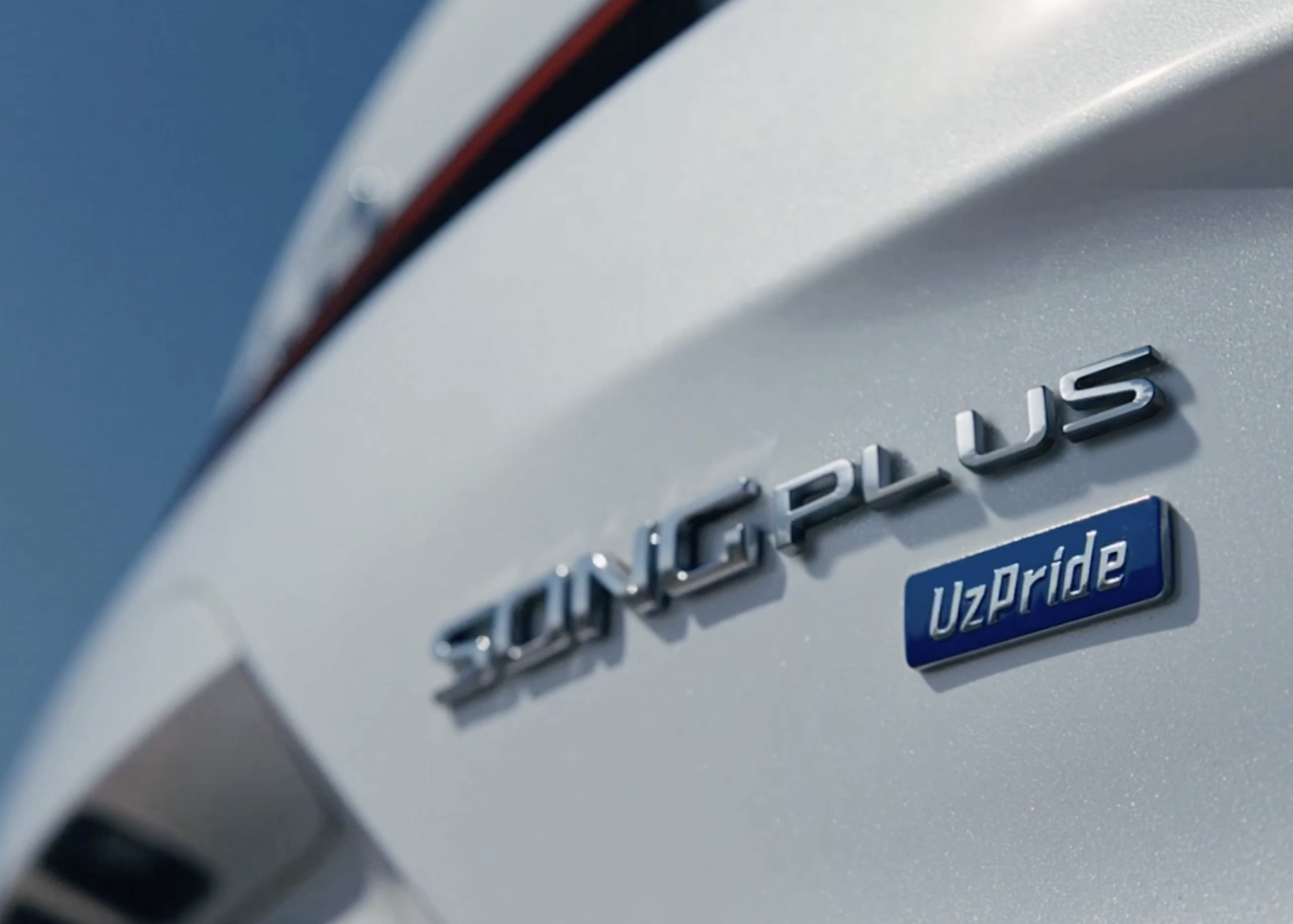 Arzon avtokredit: BYD Song Plus UzPride